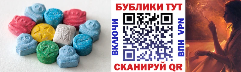 наркотики  Почеп  ЭКСТАЗИ TESLA 
