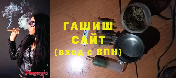 2c-b Абаза