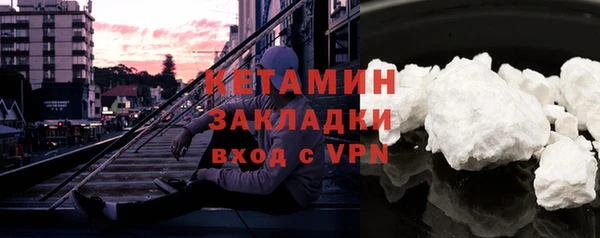 кокаин колумбия Абинск