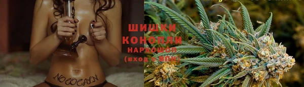 кокаин колумбия Абинск