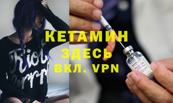 кокаин колумбия Абинск