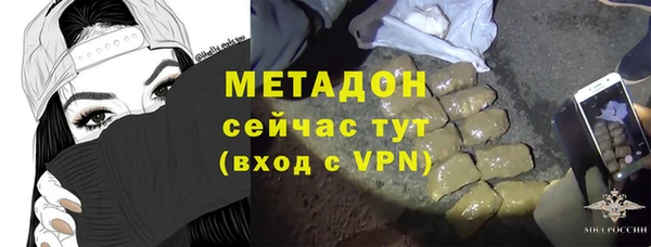PSILOCYBIN Абдулино