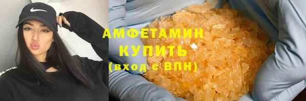PSILOCYBIN Абдулино