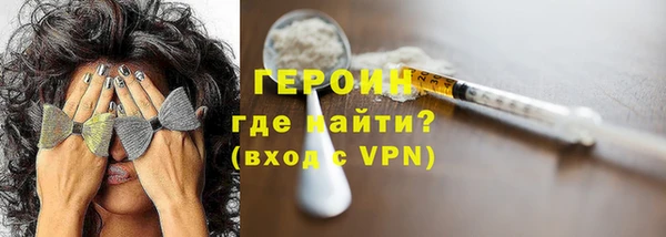 PSILOCYBIN Абдулино