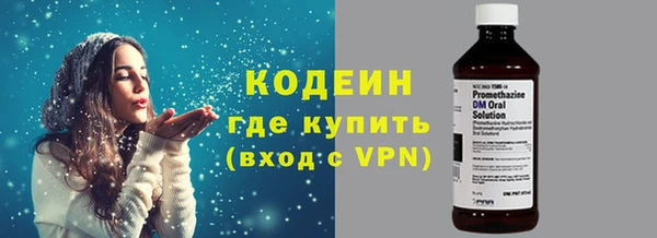 PSILOCYBIN Абдулино