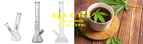 кокаин колумбия Абинск