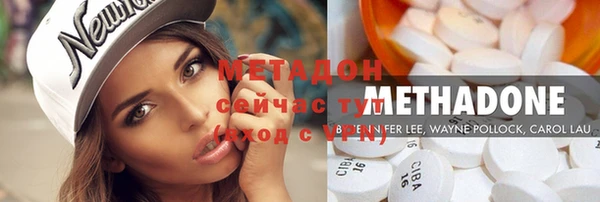 кокаин колумбия Абинск