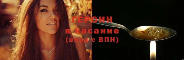 PSILOCYBIN Абдулино