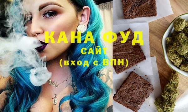 PSILOCYBIN Абдулино