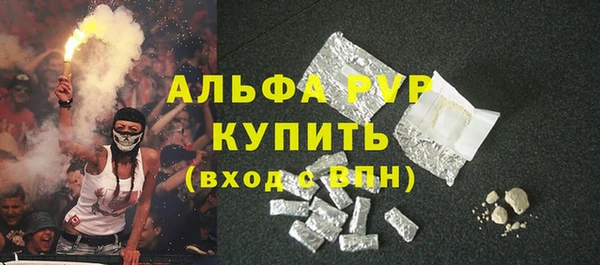 PSILOCYBIN Абдулино