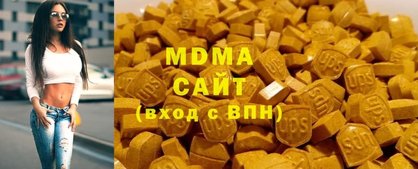 PSILOCYBIN Абдулино