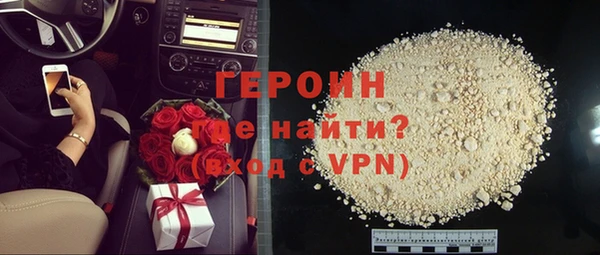 PSILOCYBIN Абдулино