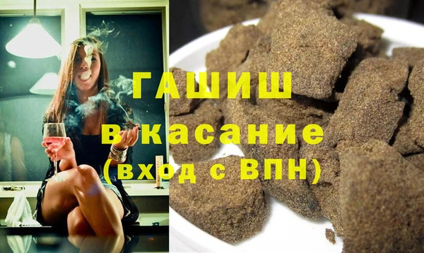 PSILOCYBIN Абдулино