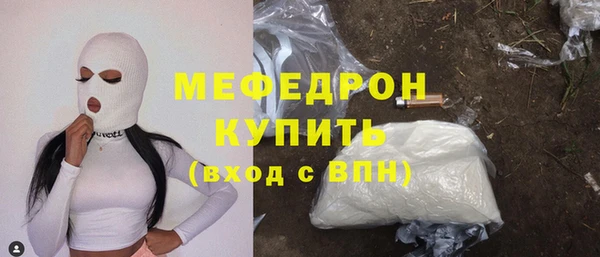 PSILOCYBIN Абдулино