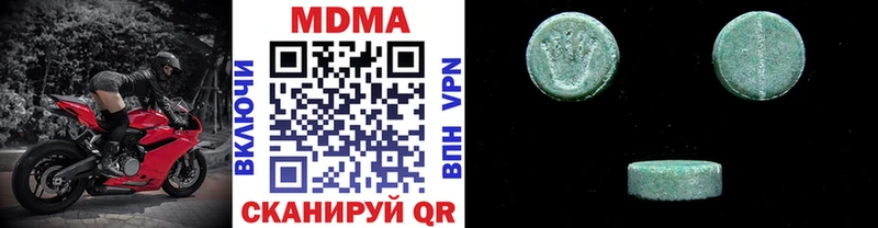 как найти закладки  Почеп  MDMA кристаллы 