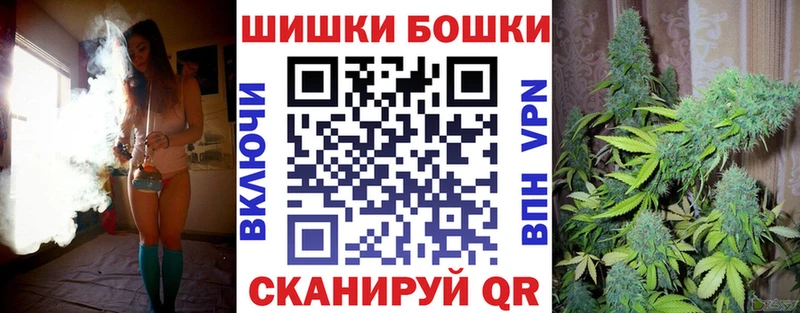 цены наркотик  Почеп  blacksprut зеркало  Марихуана Ganja 